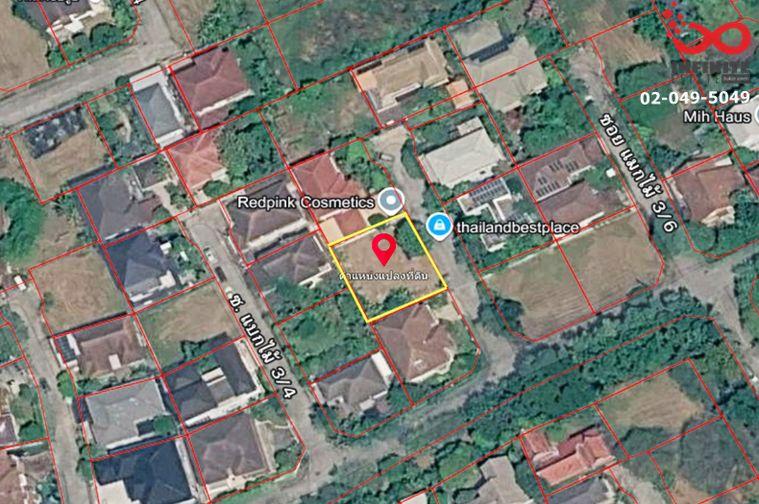 รูป ขายที่ดิน ถนนรามอินทรา 130.8 ตร.ว. ถมแล้ว ซอยรามอินทรา 103/3 หมู่บ้านแมกไม้ เหมาะสร้างบ้าน ใกล้รถไฟฟ้า - รูปที่ 6/6