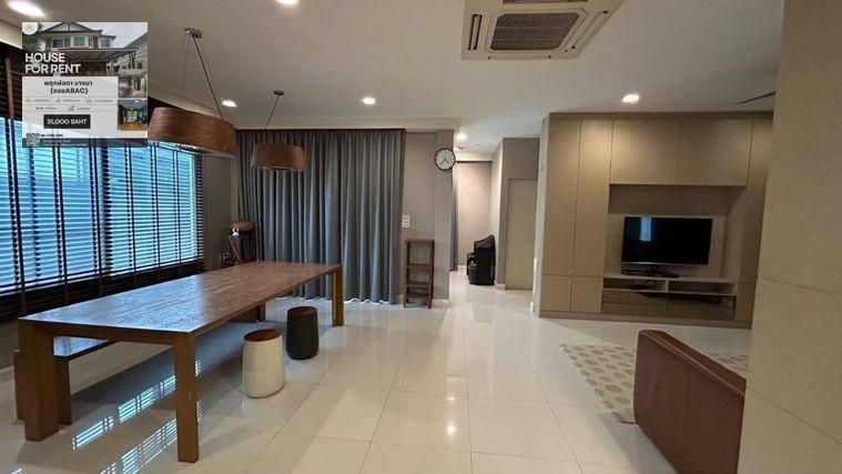 รูป 🏡🌟 เช่าบ้านโครงการ มัณฑนา อ่อนนุช - วงแหวน 3 ตกแต่งสวย พร้อมเข้าอยู่ โลเคชั่นดี เดินทางสะดวก - รูปที่ 4/11