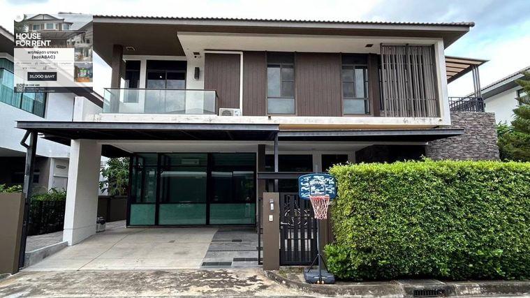 รูป 🏡🌟 เช่าบ้านโครงการ มัณฑนา อ่อนนุช - วงแหวน 3 ตกแต่งสวย พร้อมเข้าอยู่ โลเคชั่นดี เดินทางสะดวก - รูปที่ 2/11