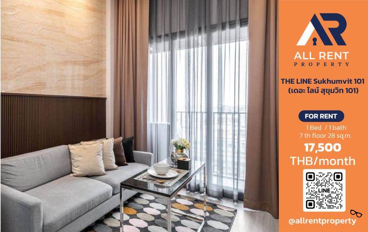 รูป 🔥 THE LINE Sukhumvit 101 ห้อง 1 Bedroom Plus ใกล้ BTS ปุณณวิถี เพียง 17,500 บาท ✨ ห้องสวย ฟังก์ชันครบ พร้อมเข้าอยู่ 🏙️ - รูปที่ 1/10