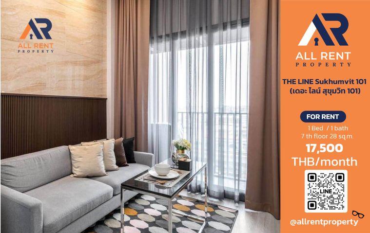 รูป 🔥 THE LINE Sukhumvit 101 ห้อง 1 Bedroom Plus ใกล้ BTS ปุณณวิถี เพียง 17,500 บาท ✨ ห้องสวย ฟังก์ชันครบ พร้อมเข้าอยู่ 🏙️ - รูปที่ 1/10
