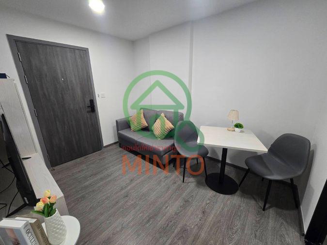 picture Kave Wonderland Condo For Rent / Line : @mintocondo - 7/10