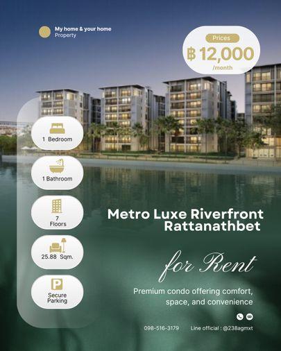 รูป 🌠 ให้เช่า Metroluxe Riverfront  1 ห้องนอน 12,000/เดือน  🌈 - รูปที่ 1/9
