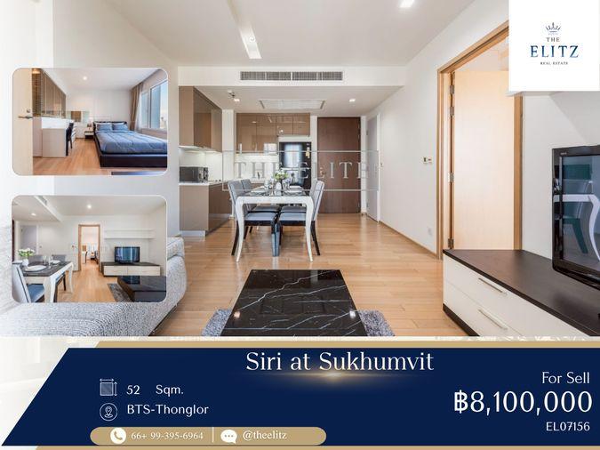 picture ✨ Newly Renovated High-End Residence – Absolutely Steps from the Sukhumvit BTS Station✨ - 1/22