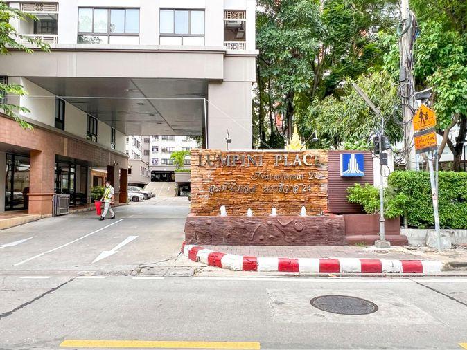 รูป 🏢 ขายคอนโด : Lumpini Place Narathiwas 24 (ลุมพินี เพลส นราธิวาส 24)   รหัสทรัพย์ | 📌LNP-C13270  - รูปที่ 2/15