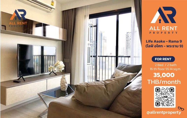 รูป 🔥 Life Asoke - Rama 9 ห้องใหญ่ 2 Bed 55 ตร.ม. ใกล้ MRT พระราม 9 เพียง 35,000 บาท ✨ คอนโดใจกลาง New CBD พระราม 9 วิวสวย พร้อมเข้าอยู่ 🏙️ - รูปที่ 1/10