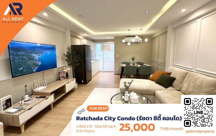รูป 🔥 Ratchada City Condo ห้องใหญ่ 68 ตร.ม. 2 ห้องนอน ใกล้ MRT รัชดาภิเษก เพียง 25,000 บาท ✨ ทำเลรัชดา เดินทางสะดวก พื้นที่กว้าง พร้อมเข้าอยู่ 🏙️ - รูปที่ 1/14