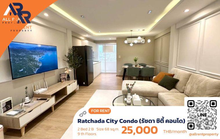 รูป 🔥 Ratchada City Condo ห้องใหญ่ 68 ตร.ม. 2 ห้องนอน ใกล้ MRT รัชดาภิเษก เพียง 25,000 บาท ✨ ทำเลรัชดา เดินทางสะดวก พื้นที่กว้าง พร้อมเข้าอยู่ 🏙️ - รูปที่ 1/14