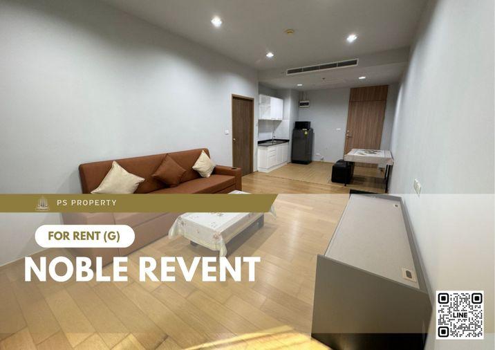 รูป ให้เช่า ✨ Noble Revent ✨ เฟอร์นิเจอร์ และ เครื่องใช้ไฟฟ้าครบ วิวสวน ใกล้รถไฟฟ้า BTS และ Airport link - รูปที่ 1/6