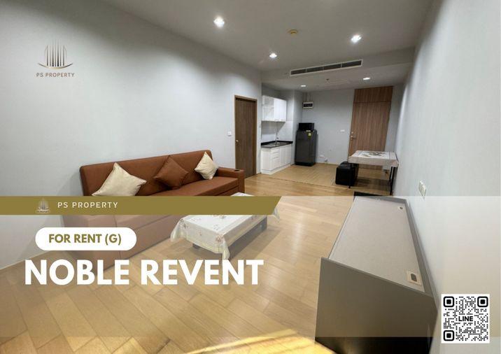 รูป ให้เช่า ✨ Noble Revent ✨ เฟอร์นิเจอร์ และ เครื่องใช้ไฟฟ้าครบ วิวสวน ใกล้รถไฟฟ้า BTS และ Airport link - รูปที่ 1/6