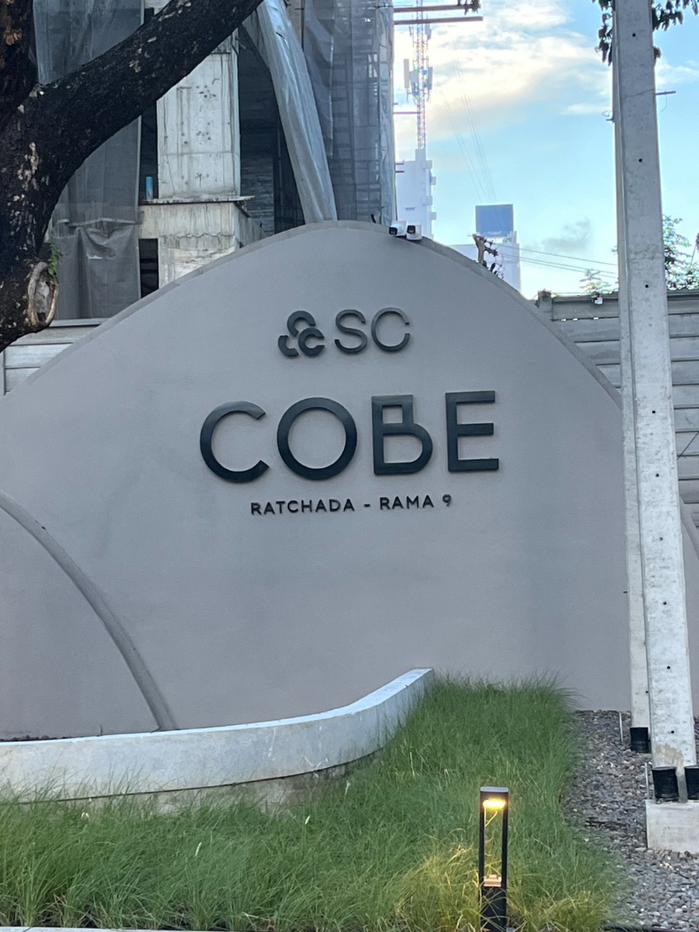 รูป ✨ COBE Ratchada – Rama 9 ห้องสวย ชั้นสูง วิวเปิด ราคาเพียง 15,000 บาท/เดือน✨  - รูปที่ 12/21