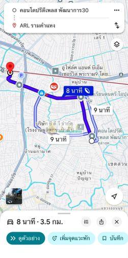 รูป 🏢 ขายคอนโด : Predee Place (ปรีดี เพลส ) รหัสทรัพย์ | 📌LNP-C13970 - รูปที่ 11/11