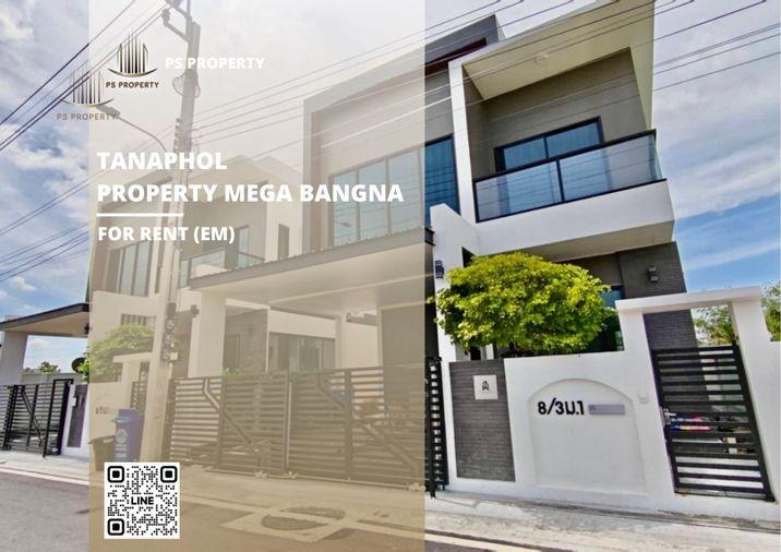 รูป บ้านเดี่ยวให้เช่า ✨ Tanaphol Property Mega Bangna ✨ 4 ห้องนอน 3 ห้องน้ำ เฟอร์นิเจอร์ และ เครื่องใช้ไฟฟ้าครบ - รูปที่ 1/30