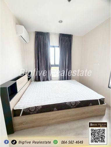 picture A69-064 ✨ Condo for Rent: Plum Condo Central, 2 Bedrooms, Beautiful View, Washing Machine  - 7/14