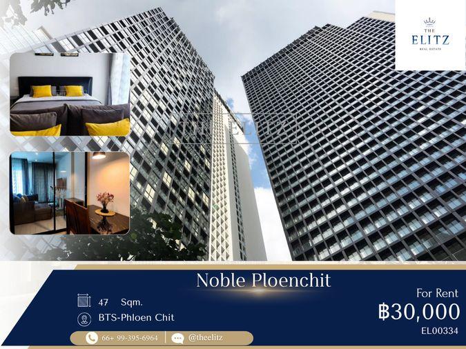 รูป ✨Ultra-Luxury Icon in Prime Ploenchit with Direct Skywalk Connection to the BTS✨ - รูปที่ 1/20