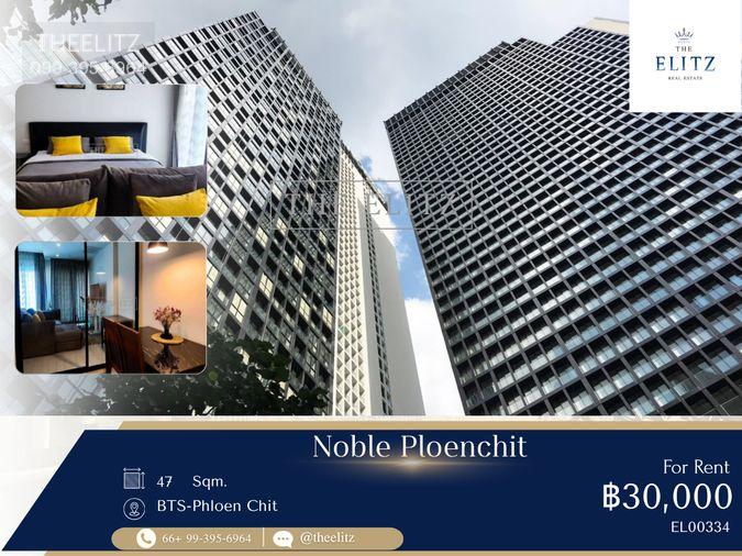 รูป ✨Ultra-Luxury Icon in Prime Ploenchit with Direct Skywalk Connection to the BTS✨ - รูปที่ 1/20