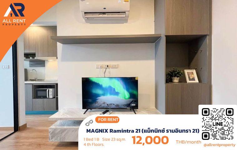รูป 🔥 MAGNIX Ramintra 21 ห้องใหม่ ใกล้ MRT ลาดปลาเค้า เพียง 12,000 บาท ✨ ทำเลรามอินทรา เดินทางสะดวก เหมาะสำหรับคนทำงานและนักศึกษา พร้อมเข้าอยู่ 🏙️ - รูปที่ 1/12