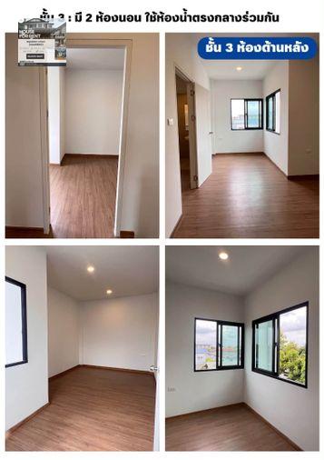 รูป ✅🏡⭐️ เช่าบ้าน ลุมพินี ทาวน์ เพลส สุขุมวิท - ศรีนครินทร์ (Lumpini Town Place Sukhumvit-Srinakarin) - รูปที่ 6/9