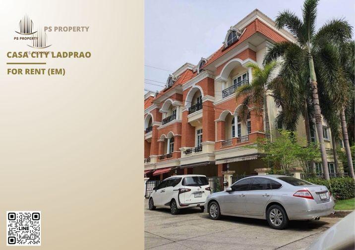 รูป ทาวน์เฮ้าส์ให้เช่า 🔥 Casa City Ladprao 🔥 3 ห้องนอน 4 ห้องน้ำ เฟอร์นิเจอร์ และ เครื่องใช้ไฟฟ้าครบ - รูปที่ 1/16