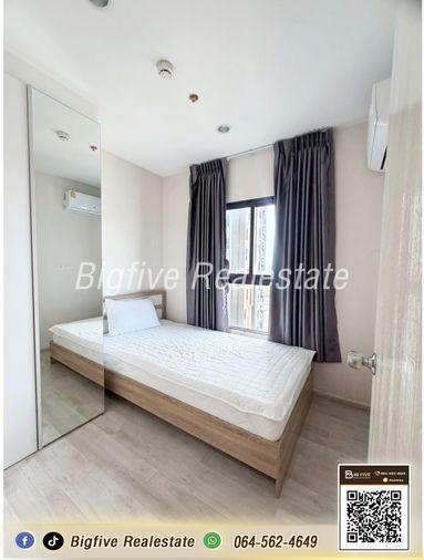 picture A69-064 ✨ Condo for Rent: Plum Condo Central, 2 Bedrooms, Beautiful View, Washing Machine  - 9/14