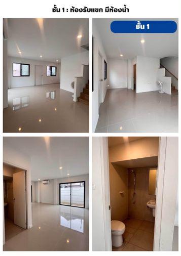 รูป ✅🏡⭐️ เช่าบ้าน ลุมพินี ทาวน์ เพลส สุขุมวิท - ศรีนครินทร์ (Lumpini Town Place Sukhumvit-Srinakarin) - รูปที่ 3/9