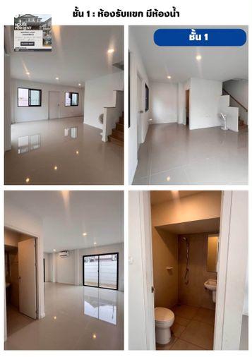 รูป ✅🏡⭐️ เช่าบ้าน ลุมพินี ทาวน์ เพลส สุขุมวิท - ศรีนครินทร์ (Lumpini Town Place Sukhumvit-Srinakarin) - รูปที่ 3/9