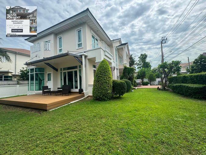 รูป 🏡🌟 เช่าบ้านเพอร์เฟค มาสเตอร์พีซ พระราม 9 (Perfect Masterpiece Rama 9) ใกล้แอร์พอร์ตลิ้งค์(บ้านทับช้าง)และ ขึ้นลงทางด่วน - รูปที่ 14/14