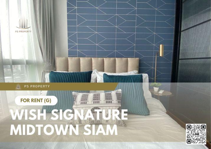 รูป ให้เช่า ✨ Wish Signature Midtown Siam ✨ เฟอร์นิเจอร์ และ เครื่องใช้ไฟฟ้าครบ ใกล้ BTS ราชเทวี - รูปที่ 1/8