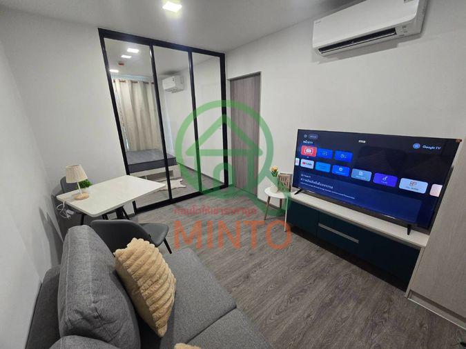 picture Kave Wonderland Condo For Rent / Line : @mintocondo - 2/10