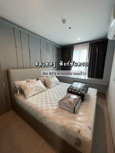 picture For Rent Life Ladprao, 1 Bed 1 Bath - 1/9