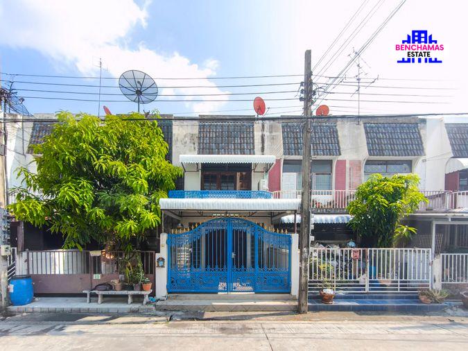 รูป 🔥 ขาย ทาวน์เฮ้าส์ 2 ชั้น บ้านสินพัฒนา 4 (Baan Sin Pattana 4) | ใกล้ MRT ศูนย์ราชการนนทบุรี - รูปที่ 1/18