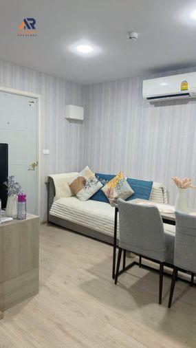 รูป 🔥 Elio Del Moss Phaholyothin 34 ห้อง 2 Bed 2 Bath ใกล้ BTS เสนานิคม เพียง 17,500 บาท ✨ ห้องใหญ่ ราคาคุ้ม ทำเลพหลโยธิน ใกล้ ม.เกษตรฯ พร้อมอยู่ 🏙️ - รูปที่ 8/9