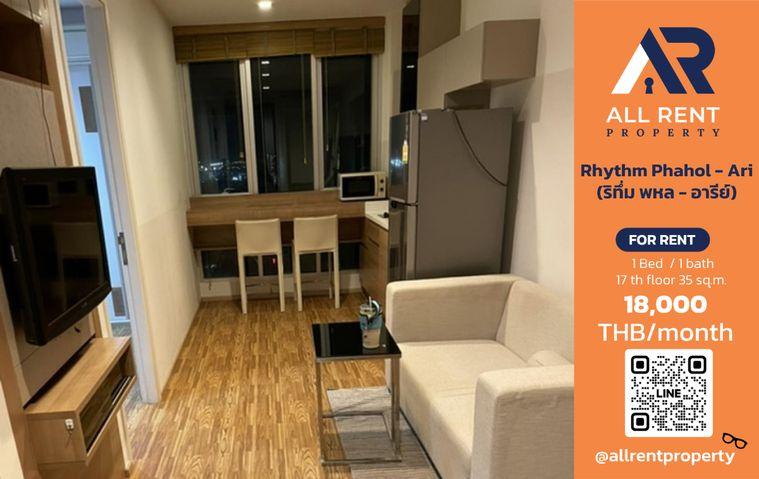 picture 🔥 Rhythm Phahol – Ari, high floor unit with great view, near BTS Saphan Khwai, only 18,000 THB ✨ ready to move in 🏙️ - 1/11
