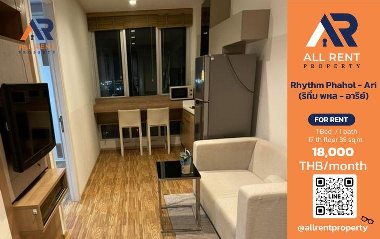 picture 🔥 Rhythm Phahol – Ari, high floor unit with great view, near BTS Saphan Khwai, only 18,000 THB ✨ ready to move in 🏙️ - 1/11