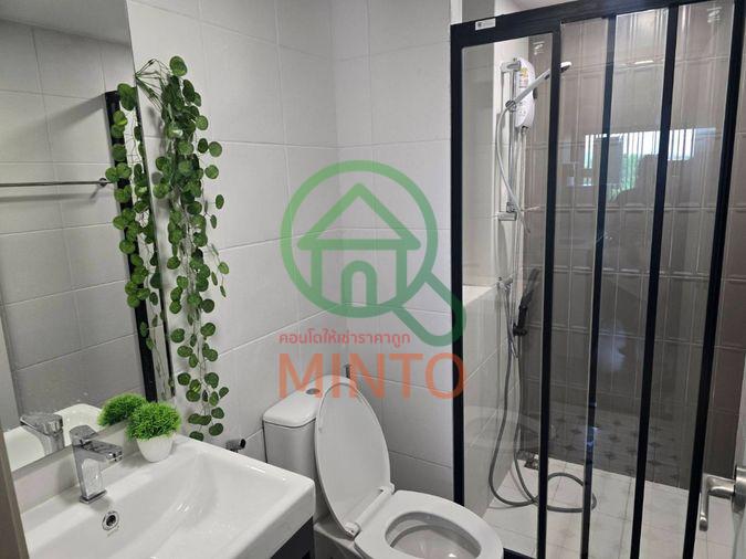 picture Kave Wonderland Condo For Rent / Line : @mintocondo - 9/10