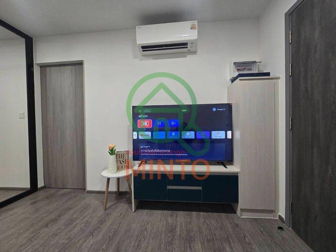 picture Kave Wonderland Condo For Rent / Line : @mintocondo - 5/10