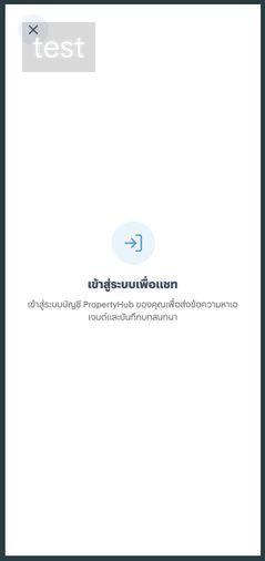 รูป asdasdasdasdasdasdasdasdasdasdasdasdasdas - รูปที่ 2/3