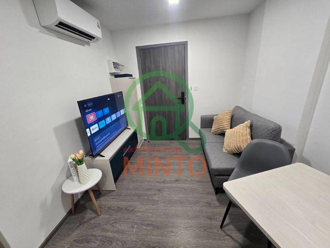 picture Kave Wonderland Condo For Rent / Line : @mintocondo - 6/10