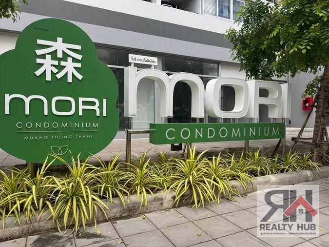 รูป 🦋RB25351 ให้เช่าถูกมาก📢โมริ เมืองทองธานี👉แอดไลน์ @714txlxc( มี @ ด้วย) แอดมินตอบไว - รูปที่ 5/14