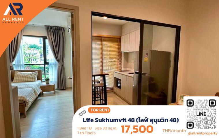 รูป 🔥 Life Sukhumvit 48 ห้องสวย ใกล้ BTS พระโขนง เพียง 17,500 บาท ✨ ทำเลสุขุมวิท เดินทางสะดวก พร้อมเฟอร์นิเจอร์ครบ เข้าอยู่ได้ทันที 🏙️ - รูปที่ 1/14