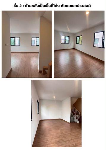 รูป ✅🏡⭐️ เช่าบ้าน ลุมพินี ทาวน์ เพลส สุขุมวิท - ศรีนครินทร์ (Lumpini Town Place Sukhumvit-Srinakarin) - รูปที่ 5/9