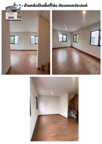 รูป ✅🏡⭐️ เช่าบ้าน ลุมพินี ทาวน์ เพลส สุขุมวิท - ศรีนครินทร์ (Lumpini Town Place Sukhumvit-Srinakarin) - รูปที่ 5/9