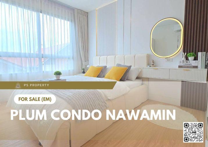 รูป ขายด่วน 🔥 Plum Condo Nawamin 🔥 เฟอร์นิเจอร์ และ เครื่องใช้ไฟฟ้าครบ ใกล้ MRT สายสีชมพู - รูปที่ 1/18