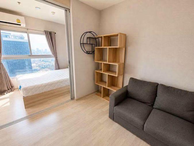 รูป 🏢 ขายคอนโด : Plum Condo Ramkhamhaeng Station (พลัม คอนโด รามคำแหง สเตชั่น)   รหัสทรัพย์ | 📌LNP-C13986  - รูปที่ 5/17