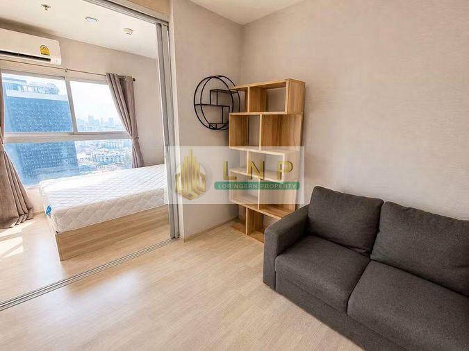 รูป 🏢 ขายคอนโด : Plum Condo Ramkhamhaeng Station (พลัม คอนโด รามคำแหง สเตชั่น) รหัสทรัพย์ | 📌LNP-C13986 - รูปที่ 5/17