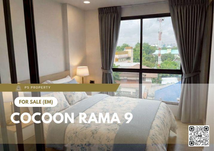 รูป ขายด่วน ✨ COCOON RAMA 9 ✨ เฟอร์นิเจอร์ และ เครื่องใช้ไฟฟ้าครบ พร้อมอยู่ - รูปที่ 1/5