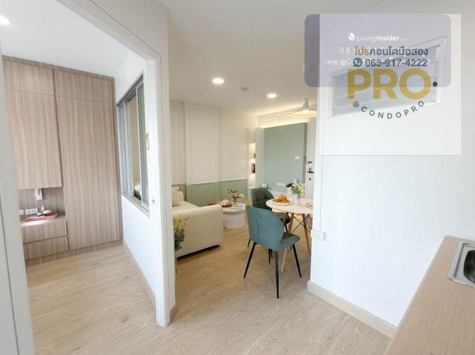 รูป P-1622🏡 ขาย เพียง 1.599 ล้าน🏡 กับ คอนโด Lumpini บดินทร์เดชา–รามคำแหง 🏡ห้องสวย ราคาคุ้ม 28.28 ตร.ม. *พร้อมเข้าอยู่* 0659174222 - รูปที่ 8/21