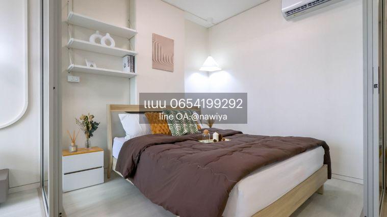 รูป K'Joke090726 คอนโด Siamese Ratchakru 📍 อารีย์ – สนามเป้า (ทำเลดีมากก) - รูปที่ 5/15