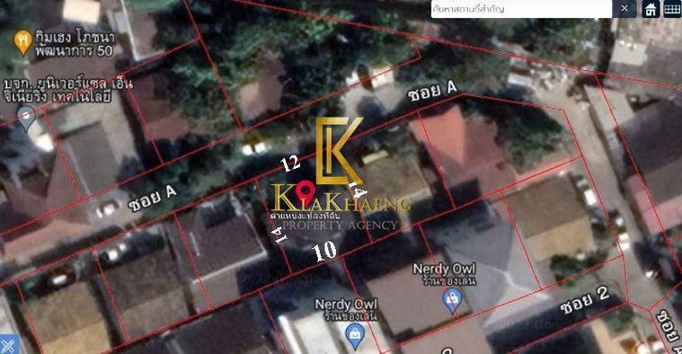 รูป ขายที่ดินพร้อมบ้านเก่า พัฒนาการ50 พัฒนาการ52 GH012 - รูปที่ 9/9