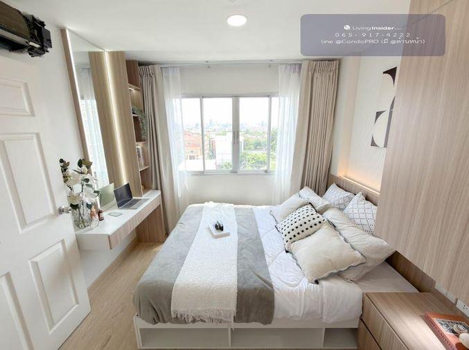 รูป P-1622🏡 ขาย เพียง 1.599 ล้าน🏡 กับ คอนโด Lumpini บดินทร์เดชา–รามคำแหง 🏡ห้องสวย ราคาคุ้ม 28.28 ตร.ม. *พร้อมเข้าอยู่* 0659174222 - รูปที่ 6/21